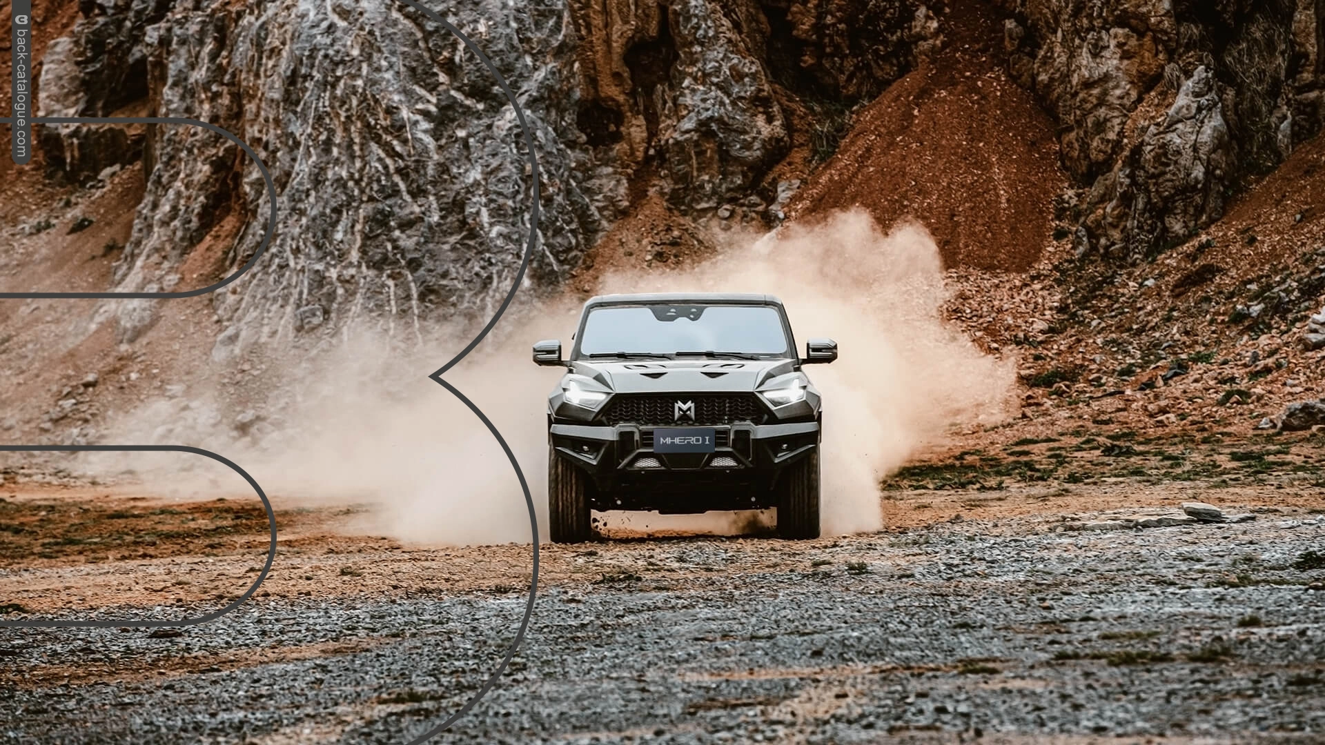 2025-dongfeng-mhero-dirt-car-back-catalogue