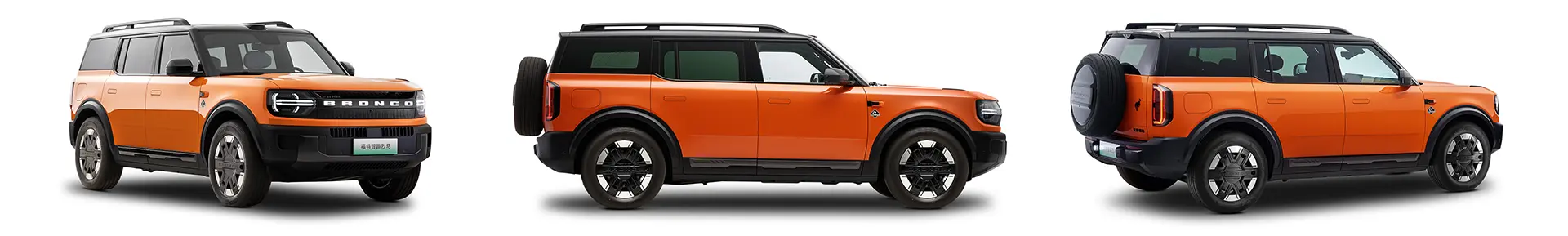 2026-ford-bronco-cx81-new-energy-basecamp-exterior-2-car-back-catalogue