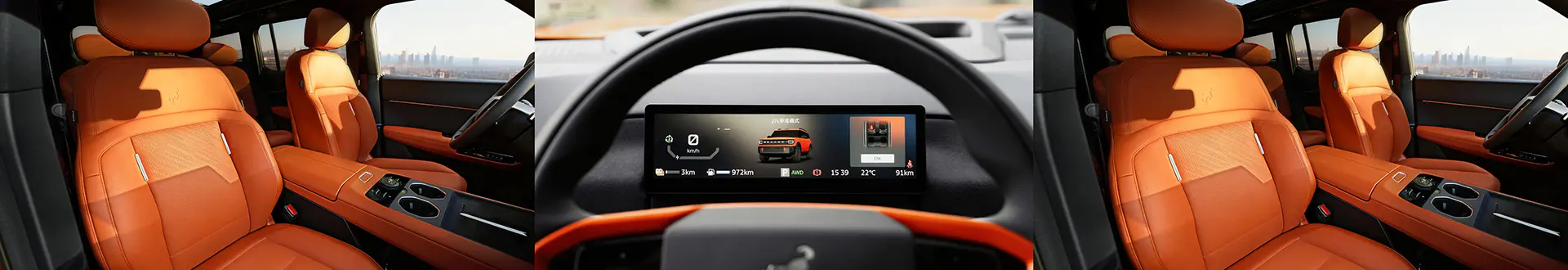 2026-ford-bronco-cx81-new-energy-basecamp-interior-2-car-back-catalogue