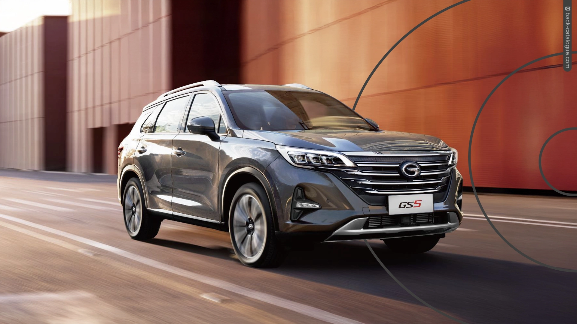 2020-gac-gs5-car-back-catalogue-1