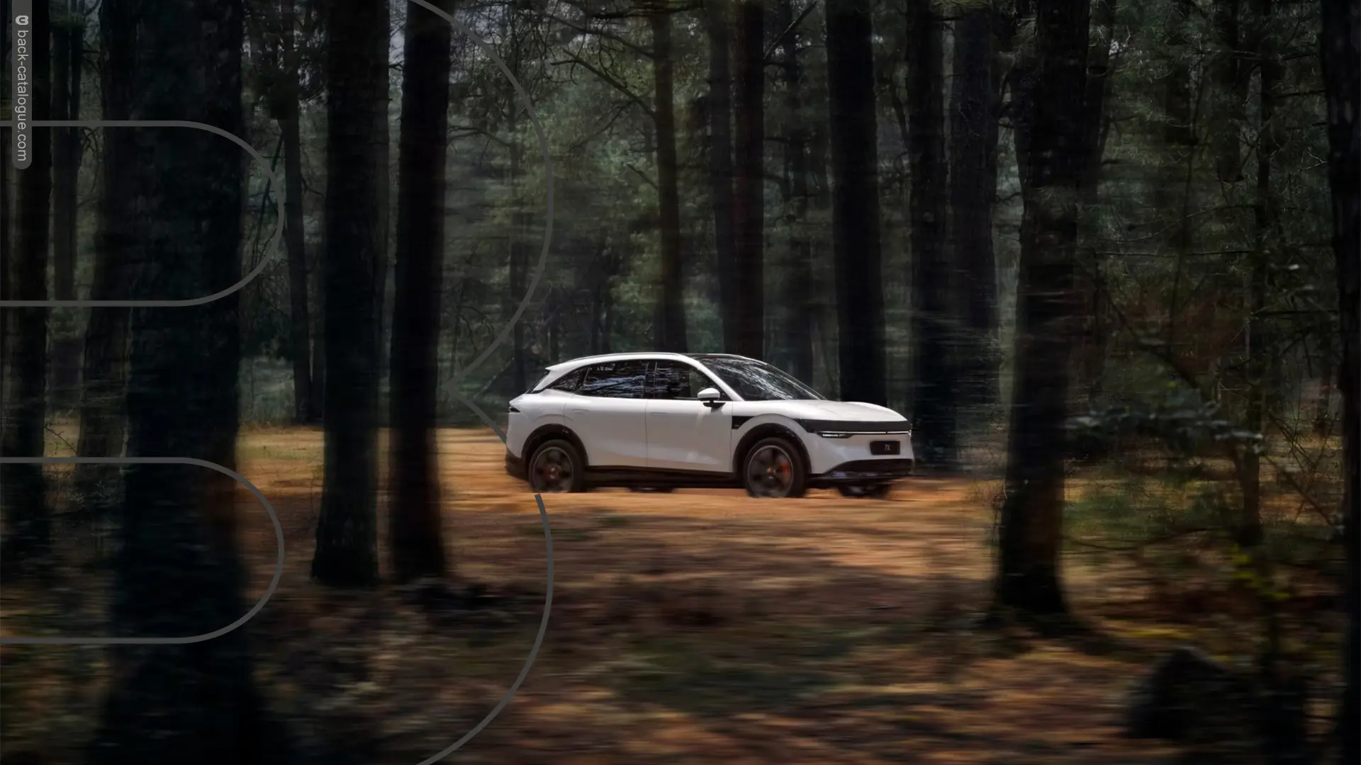 2025-zeekr-7x-white-adventure-car-back-catalogue